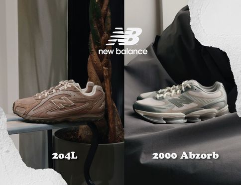 Actualités New Balance : 204L et 2000 Abzorb