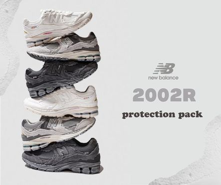 New Balance : les légendes font leur retour