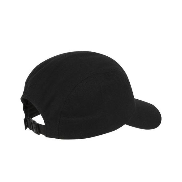 New Balance U' 5 Panel kepurė