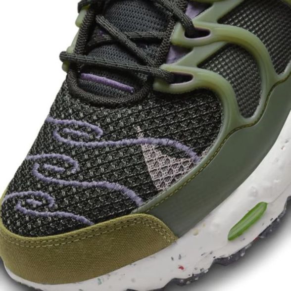 Nike U‘ Air Max Plus Terrascape Grün