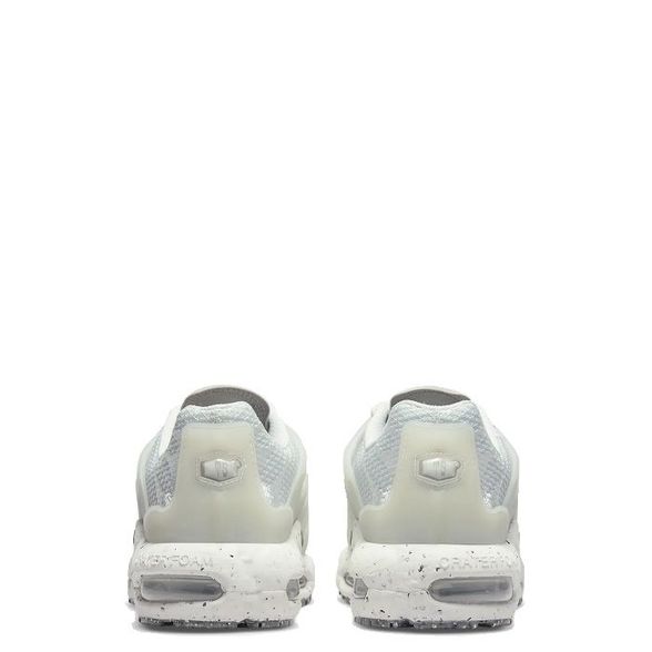 Nike U' Air Max Terrascape Plus