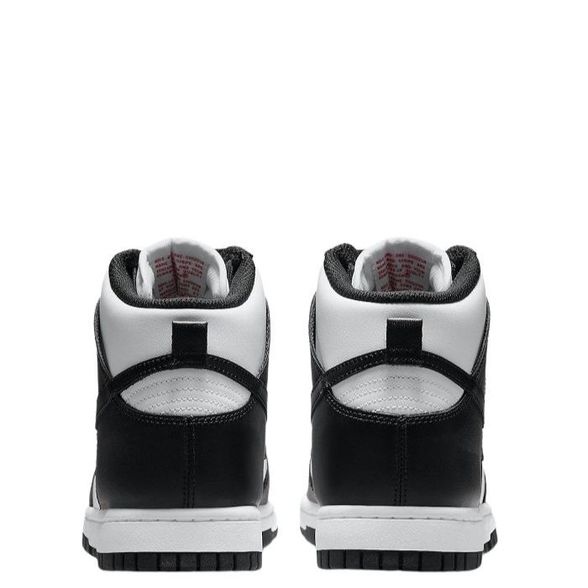 Nike W' Dunk High