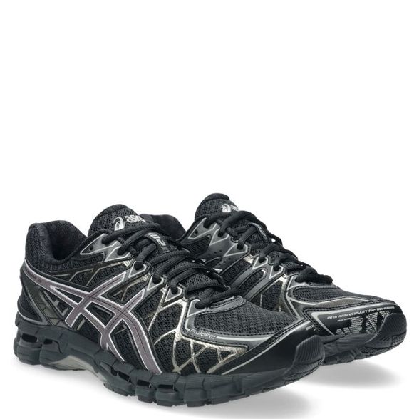 Asics M' Gel-Kayano 20