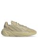 adidas Ozelia Savanna