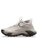 Nike ACG ZEGAMA HIKE