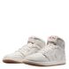 Jordan AIR 1 MID SE V2