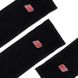 New Balance U' Patch Logo kojinės