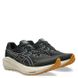 Asics BLAZEBLAST