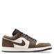 Jordan AIR 1 LOW