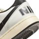 Nike M' Terminator Low