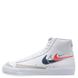 Nike M' Blazer Mid '77 VNTG