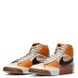 Nike M' Blazer Mid Pro Club