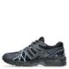 Asics GEL-KAYANO 20