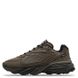 Puma FADE NITRO TR+