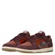 NIKE M'  DUNK LOW RETRO SE