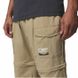 Columbia M'Acker Rock Convertible kelnės
