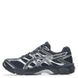 Asics GEL-CUMULUS 16