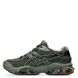 Asics GEL-KINETIC 2.0