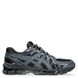 Asics GEL-KAYANO 20