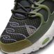 Nike U‘ Air Max Plus Terrascape Grün