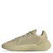 adidas Ozelia Savanna