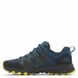 Columbia M' Peakfreak II Outdry