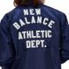 New Balance M' Greatest Hits Coaches striukė