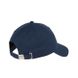 New Balance U' 6 Panel Linear Logo kepurė