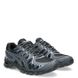 Asics GEL-KAYANO 20