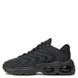 Nike M' Air Max TW