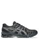 Asics M' Gel-Kayano 20