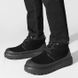 Ugg NEUMEL WEATHER HYBRID