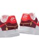Nike AIR FORCE 1 LOW '07
