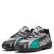 PUMA M' Inhale Distressed Vibrant