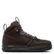 Nike Lunar Force