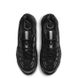Nike M' AIR MAX TL 2.5