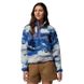 Columbia U' Helvetia II Printed Cropped Half kepurė
