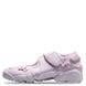 Nike AIR RIFT