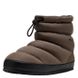 Puma TUFF TERRA HI