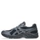 Asics GT-2160