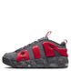 Nike M' Air More Uptempo Low