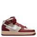 Nike M' Air Force 1 Mid London