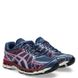 ASICS W' GEL-KAYANO 20