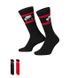 Nike U' Everyday Essential kojinės