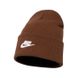 Nike U' Utility Futura Brown kepurė