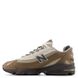 New Balance U' 1000