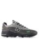 New Balance M' 1000