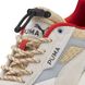 Puma W' Kosmo Rider Retro Grade