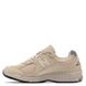 New Balance 2002R Aluminium