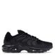 Nike M' Air Max Terrascape Plus